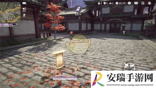 永劫无间手游局内新增物品有哪些