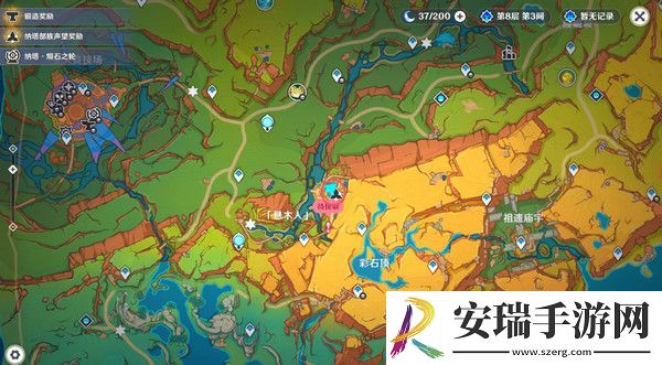 原神原信奉还隐藏成就完成攻略