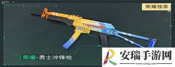 三角洲行动各渠道福利汇总