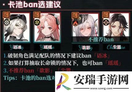 归龙潮新手应该怎么玩