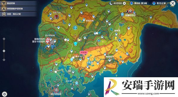 原神原信奉还隐藏成就完成攻略