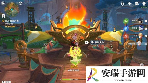 原神基尼奇的交易任务怎么接