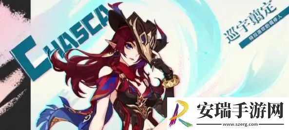 原神5.2卡池抽取建议是什么