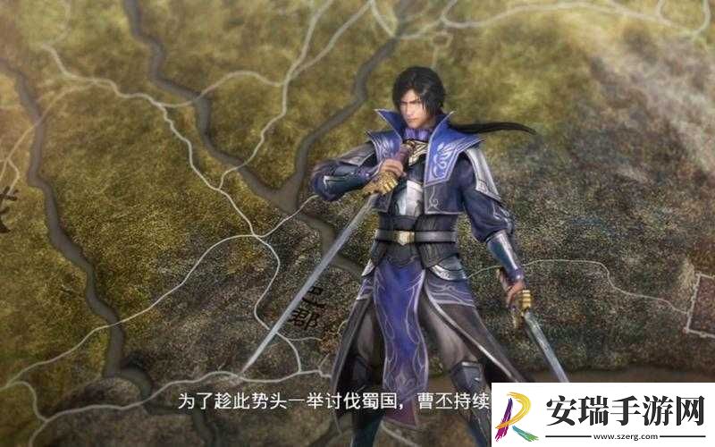 真国无双8