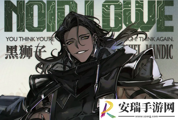 异象回声黑狮子怎么样