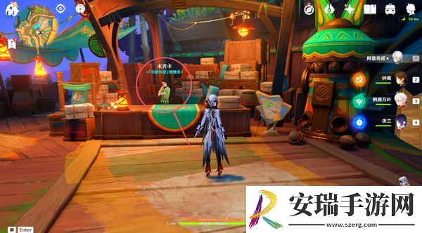 原神原信奉还隐藏成就完成攻略