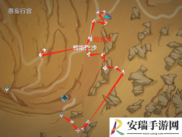 原神5.0沙脂蛹采集路线攻略