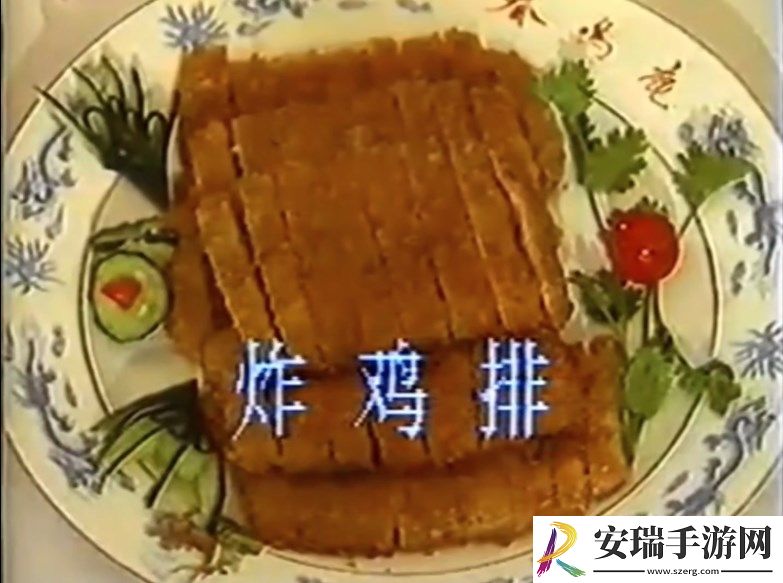 清朝老片是什么梗网络用语