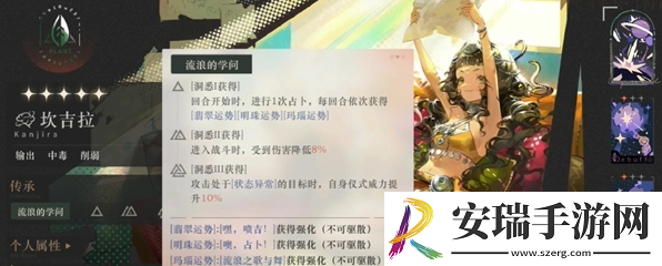重返未来1999和平角斗场怎么通关