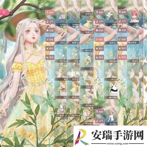 闪耀暖暖