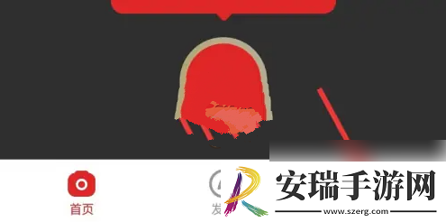题拍拍家长实名认证方法