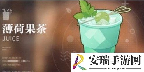归龙潮饮品配方有哪些
