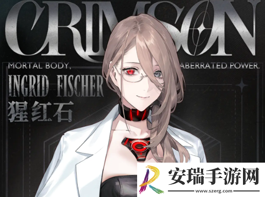 异象回声猩红石值得抽吗