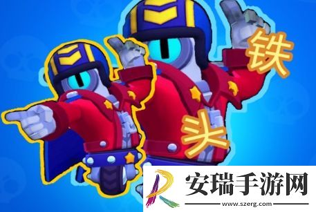 铁头娃是什么梗网络用语