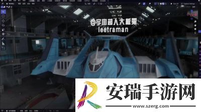 盖亚2200建筑攻略