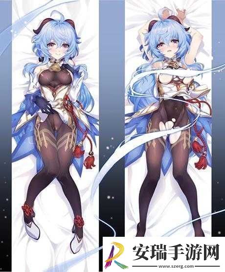 甘雨大战史莱姆链接入口官