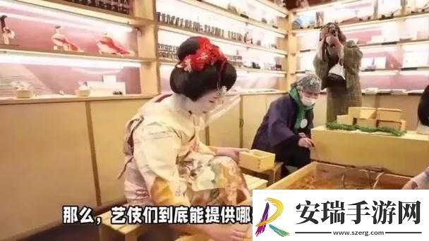 Jagnexsmax在日本提供中文版