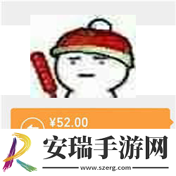 冬天的第一根糖葫芦是什么梗网络用语