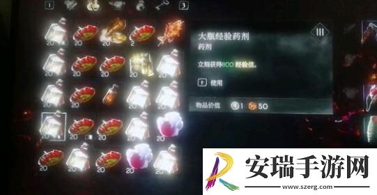 恶意不息怎么刷钱