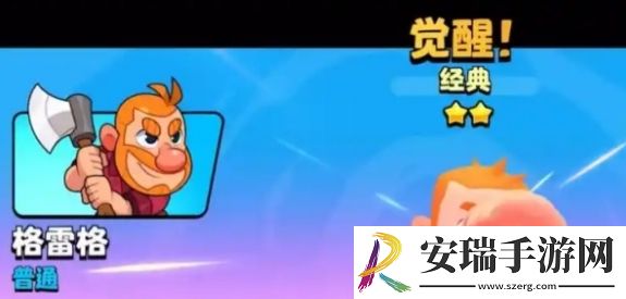 爆裂小队疾速狂潮玩法是什么