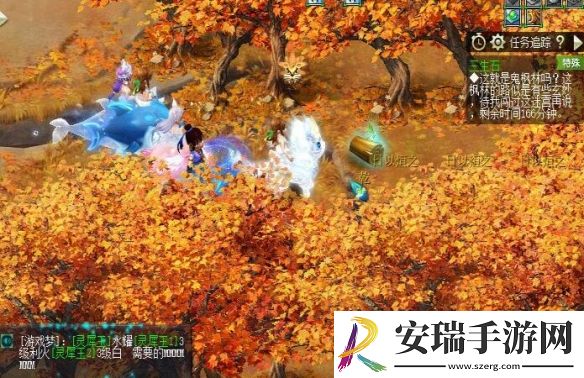梦幻西游三生石枫叶林怎么出去