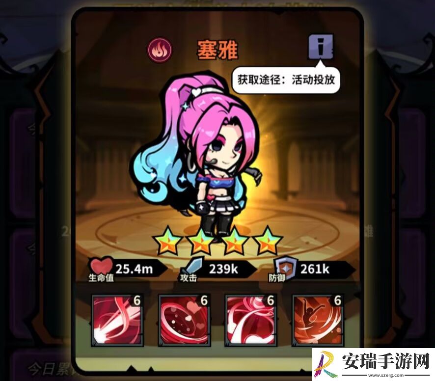 佣兵小镇通行证活动英雄汇总