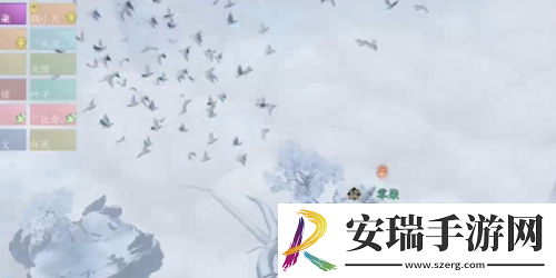 逆水寒手游风中凌乱成就怎么做