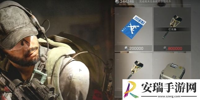 三角洲行动曼德尔砖破译注意什么