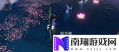 逆水寒手游奇幻之境任务怎么达成