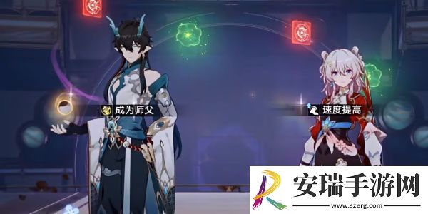 崩坏星穹铁道2.5帮帮我大师兄成就如何完成