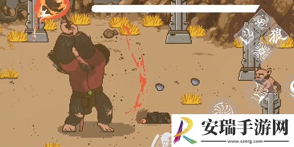 黑神话像素版沙二朗怎么打