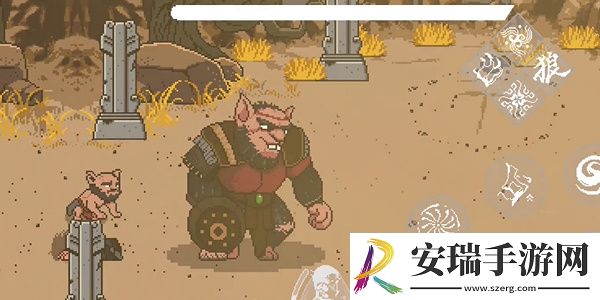 黑神话像素版沙国王位置在哪