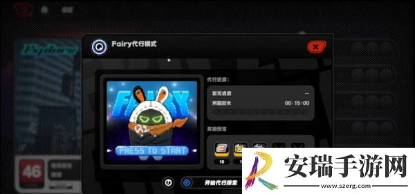 绝区零1.2前瞻活动内容说明