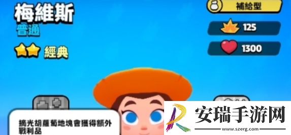 爆裂小队疾速狂潮玩法是什么