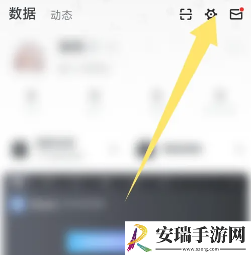 小黑盒app在哪解绑微信号