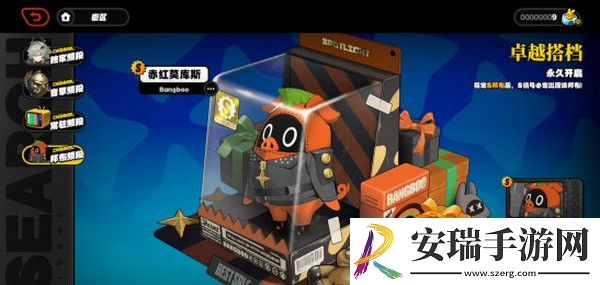 绝区零1.2前瞻活动内容说明