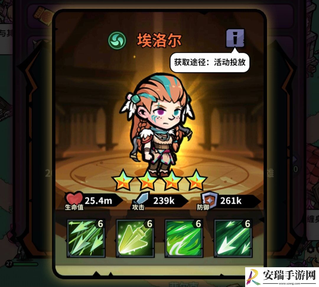 佣兵小镇通行证活动英雄汇总