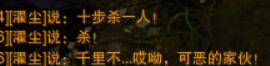 剑网3新版试炼之地副本怎么过