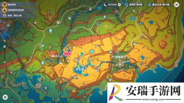 原神沉重的翅膀任务完成攻略
