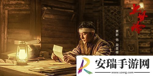 上甘岭引发收视热潮