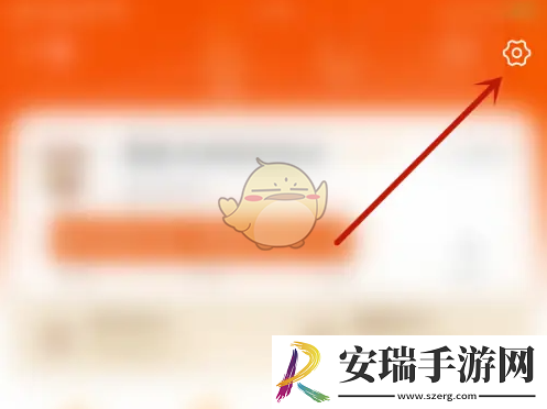 东方财富条件单怎么关