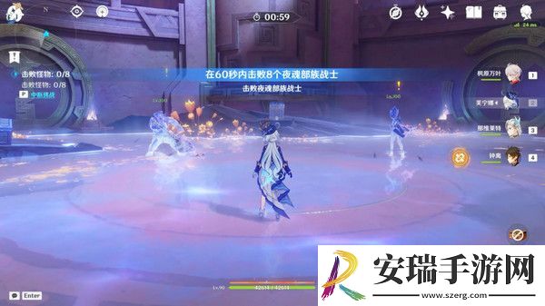 原神献给虚无的供物成就如何达成