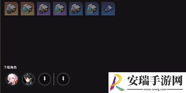 崩坏星穹铁道2.5帮帮我大师兄成就如何完成