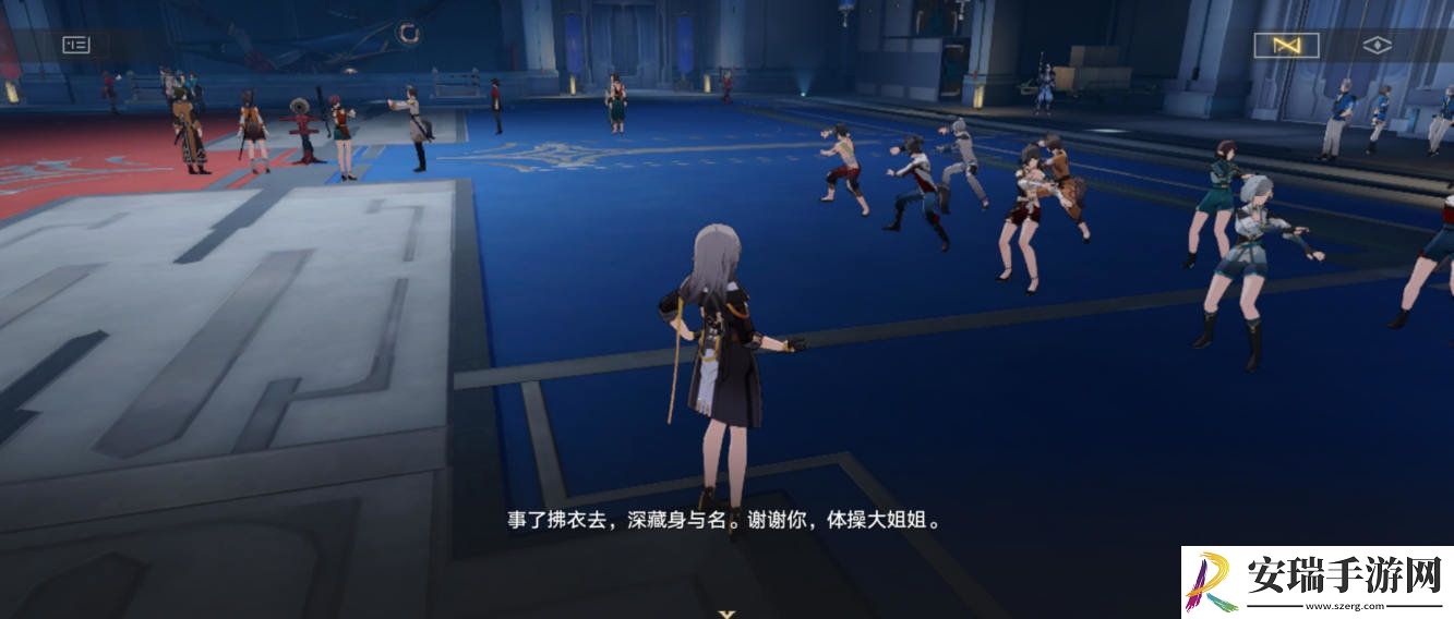 崩坏星穹铁道只是一介路过的成就攻略