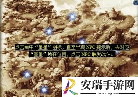 梦幻西游四灵印怎么看戏
