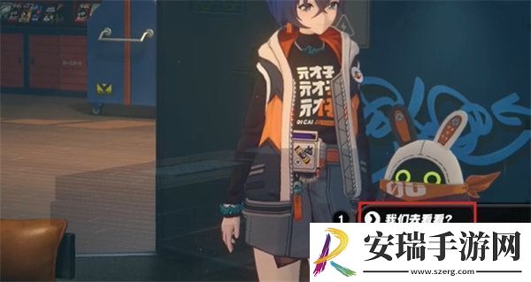 绝区零赛博决斗任务怎么做绝区零赛博决斗任务玩法