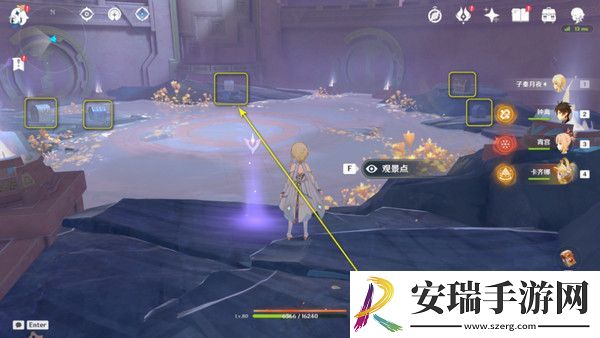 原神以战斗平息成就如何达成