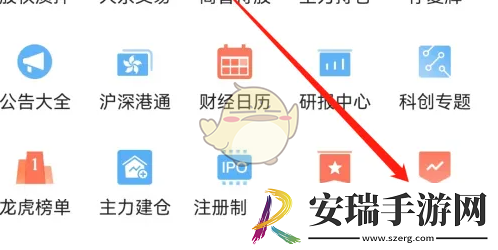 东方财富怎么看人气榜