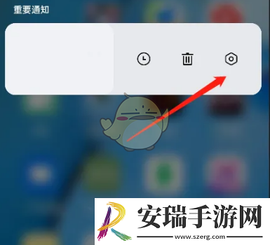 乐划锁屏怎么关闭通知
