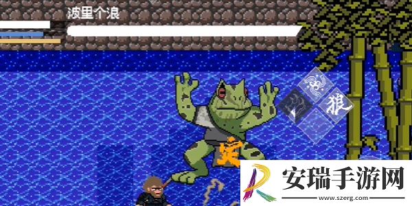 黑神话像素版第二章隐藏boss位置在哪